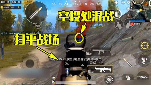 疯狂乱战爆料最新消息,神秘新角色即将登场,战局风云再起!